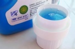 High quality natural laundry detergent