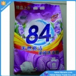 Detergent Washing Powder Raw Material Factory