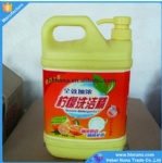 2.5 kg Dishwasher detergent