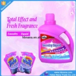 Clothes washing liquid detergent