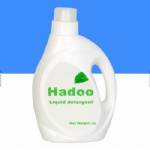 High effective liquid laundry detergent